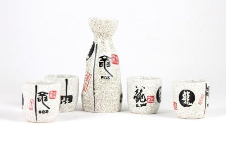 5 Peice White Dragon Sake Set